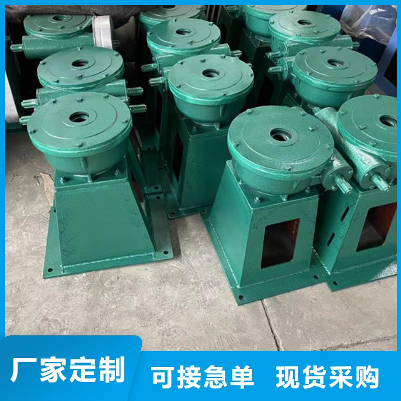 啟閉機(jī)【啟閉機(jī)閘門】廠家直銷售后完善