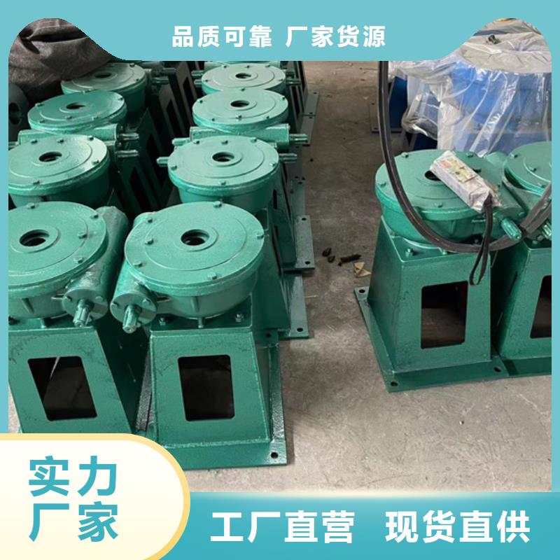 啟閉機(jī)精心選材