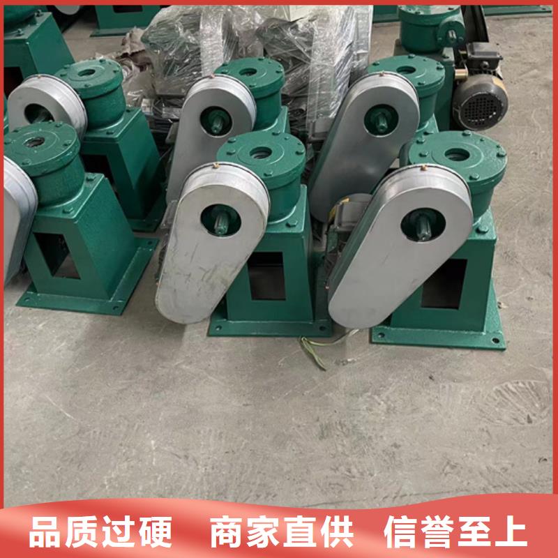 啟閉機(jī),螺桿式啟閉機(jī)優(yōu)質(zhì)原料