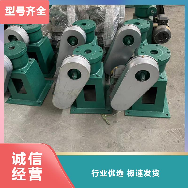  启闭机服务至上