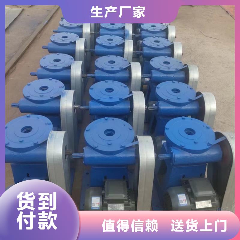 啟閉機(jī)-201不銹鋼閘門(mén)買(mǎi)的是放心