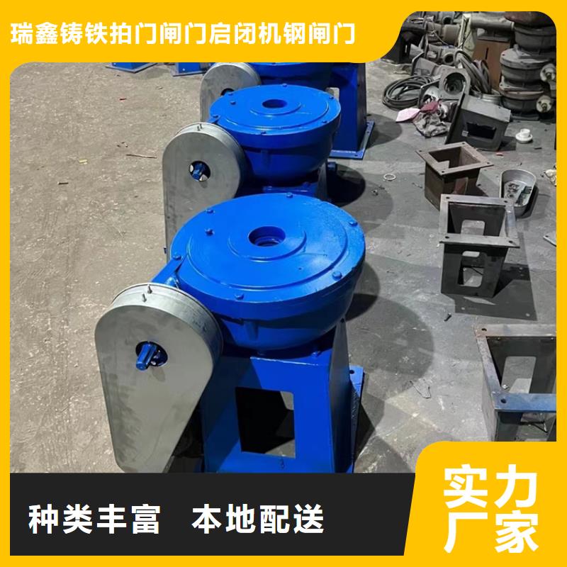 啟閉機(jī)合頁鋼壩質(zhì)檢合格出廠