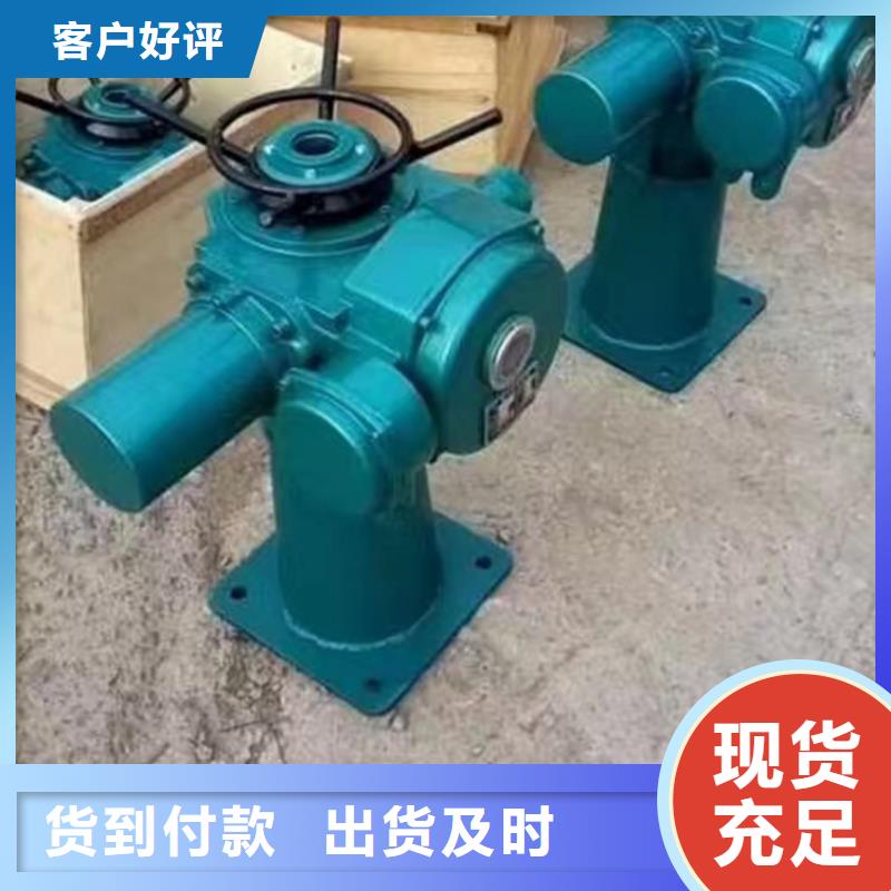 閘門與啟閉設(shè)備