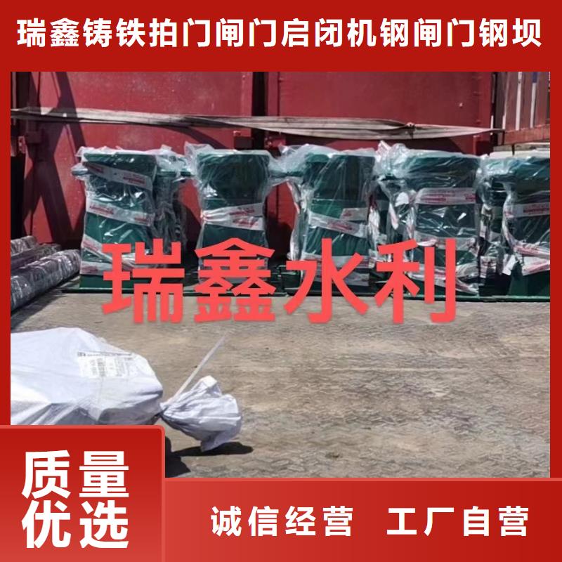 啟閉機(jī)-201不銹鋼閘門(mén)買(mǎi)的是放心