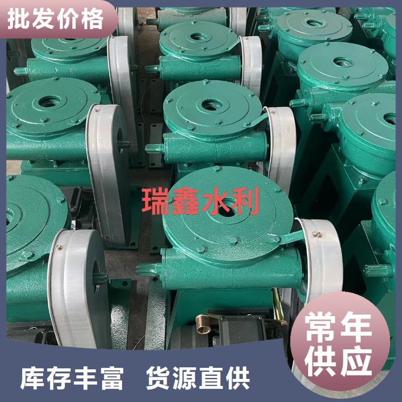 啟閉機(jī)水利翻板閘門質(zhì)量牢靠