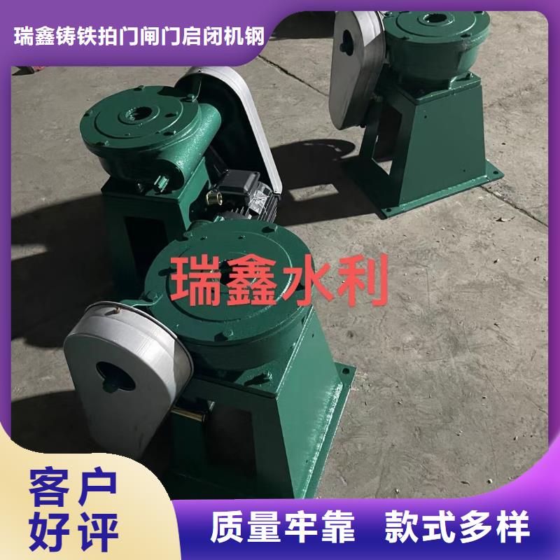【啟閉機】螺桿式啟閉機質(zhì)優(yōu)價廉