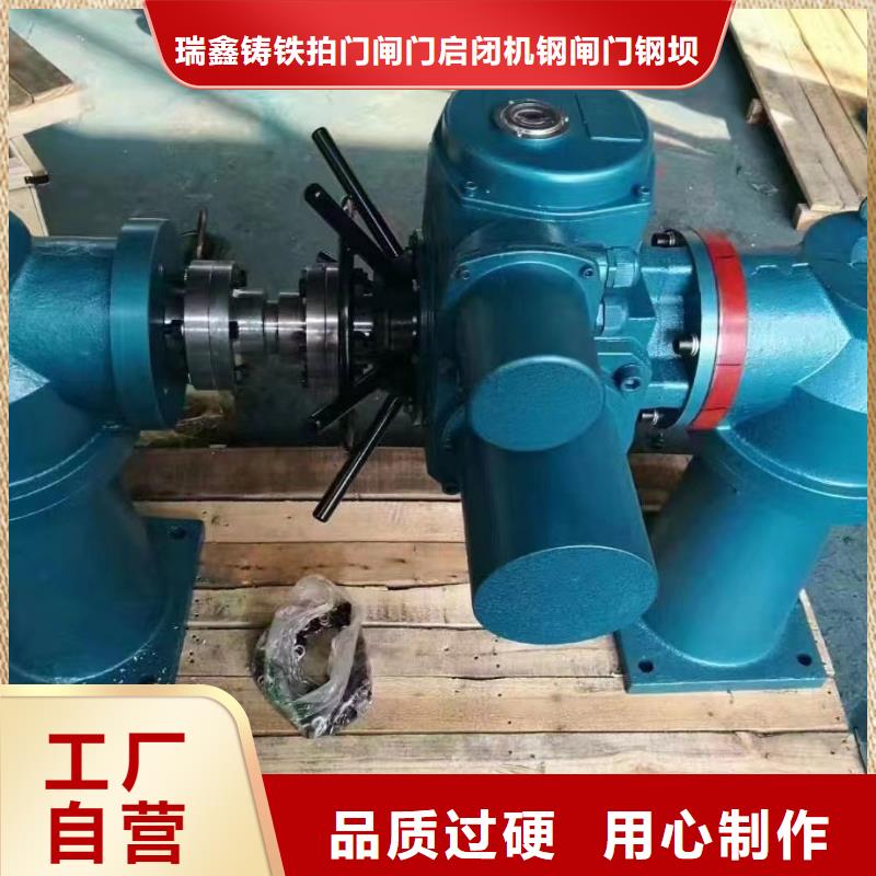 启闭机实力大厂家