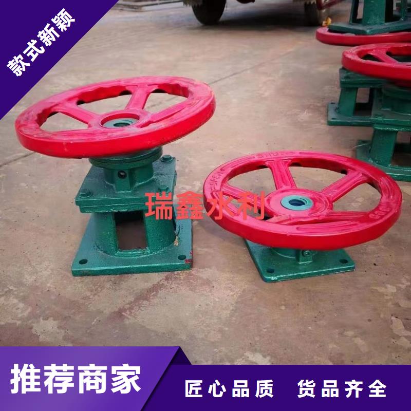 啟閉機格柵除污機一對一為您服務(wù)