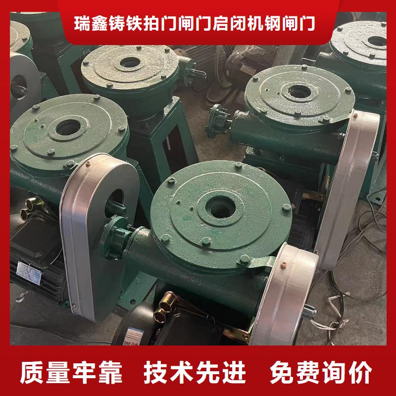 【啟閉機】螺桿式啟閉機質(zhì)優(yōu)價廉