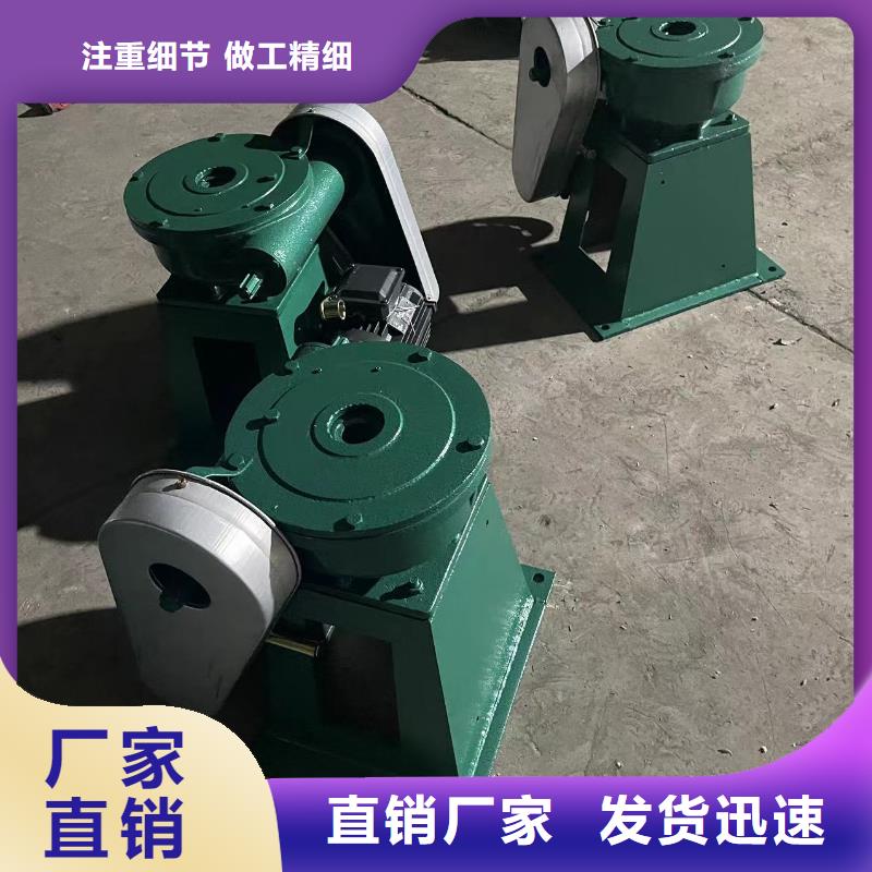 启闭机保障