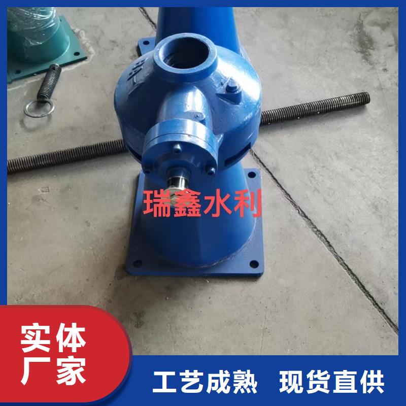 启闭机一站式采购商