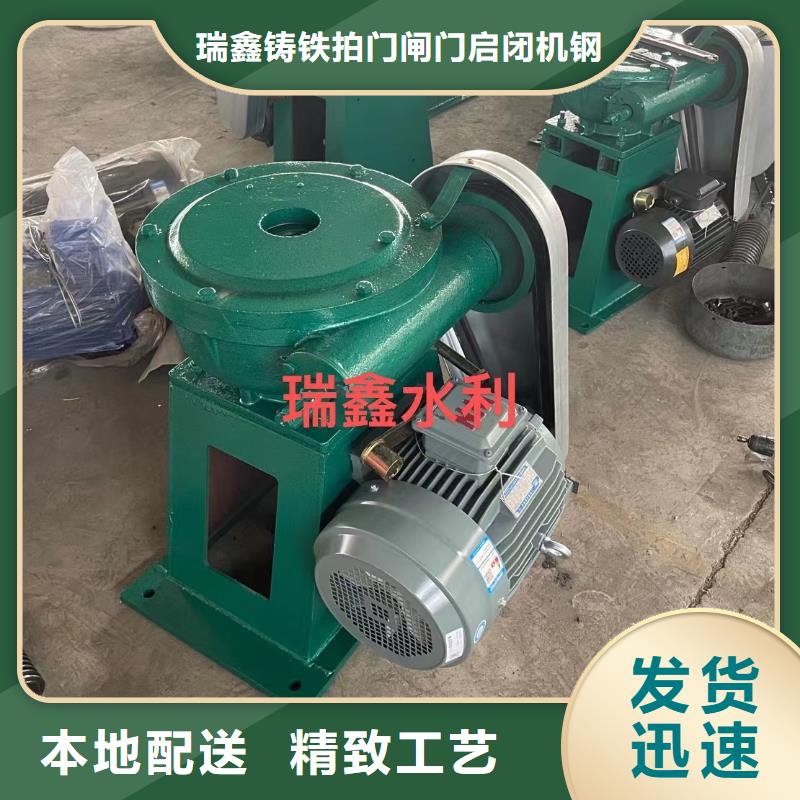 【启闭机】_格栅除污机匠心工艺