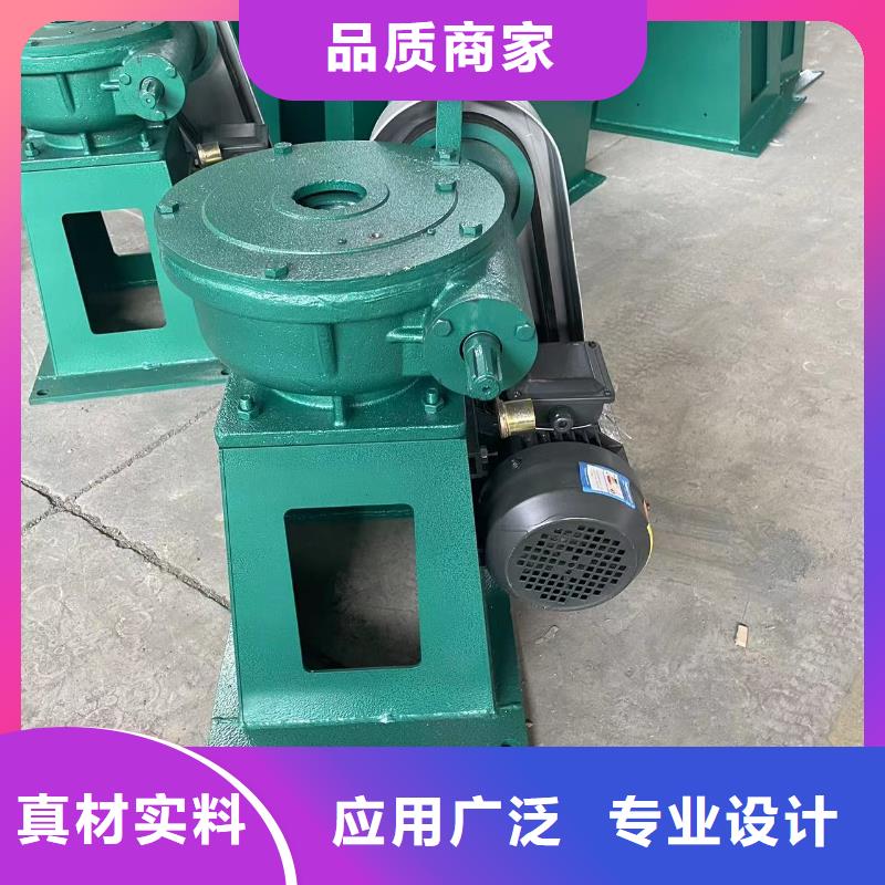 螺桿式啟閉機認準瑞鑫