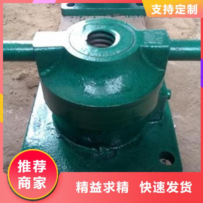启闭机拍门物流配送