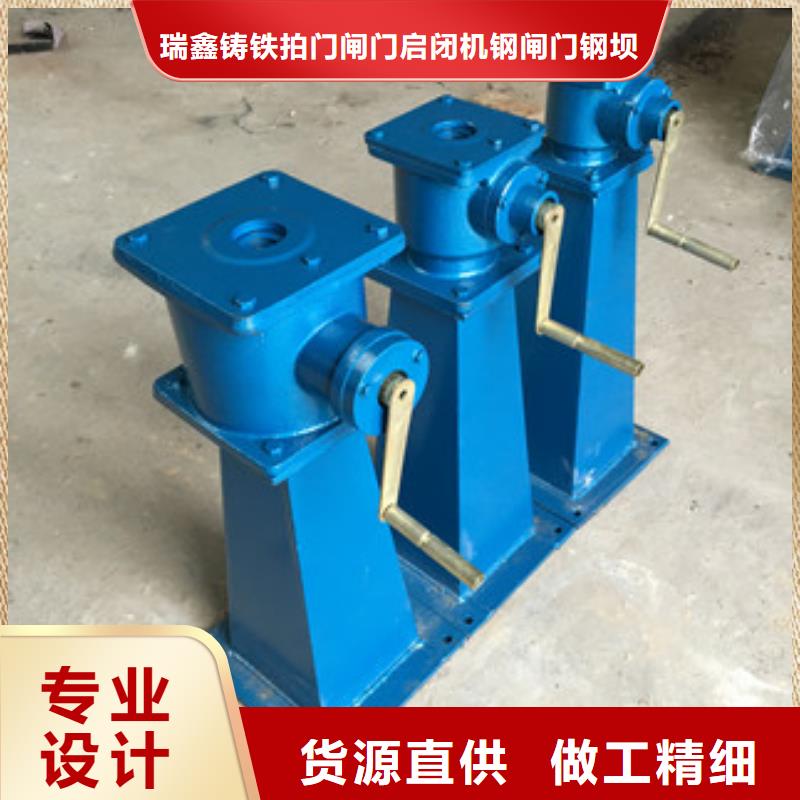 启闭机用好材做好产品