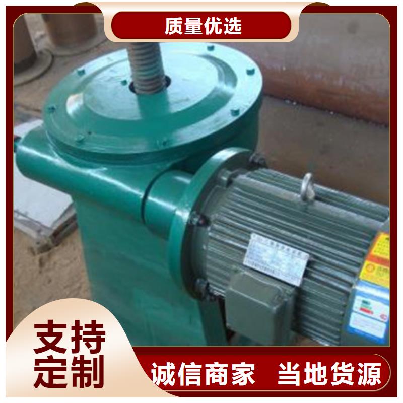 啟閉機【啟閉機廠家】根據(jù)要求定制