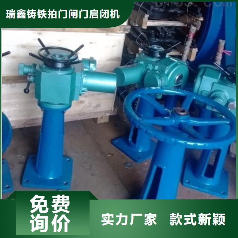 启闭机除污机现货齐全售后无忧