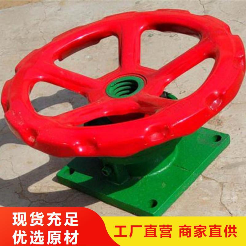 平板钢闸门特价销售