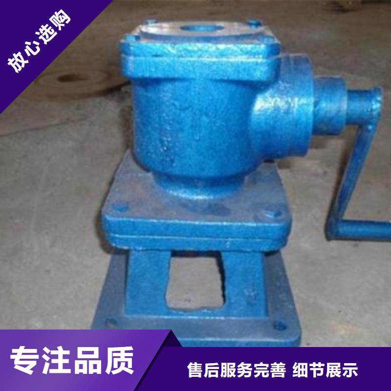 啟閉機(jī)水利翻板閘門質(zhì)量牢靠