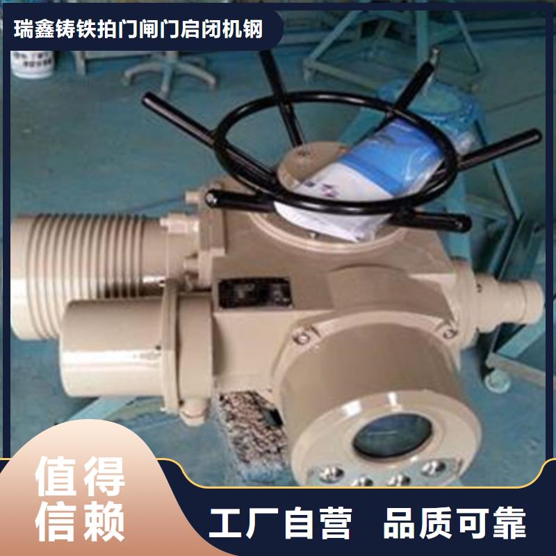 【啟閉機(jī)自控翻板鋼閘門優(yōu)選好材鑄造好品質(zhì)】