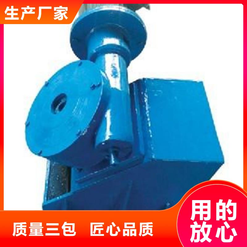 【啟閉機(jī)自控翻板鋼閘門優(yōu)選好材鑄造好品質(zhì)】