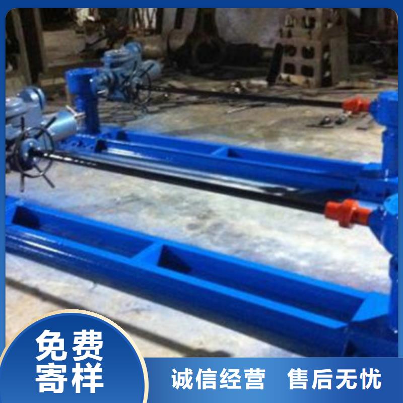 啟閉機格柵除污機一對一為您服務(wù)