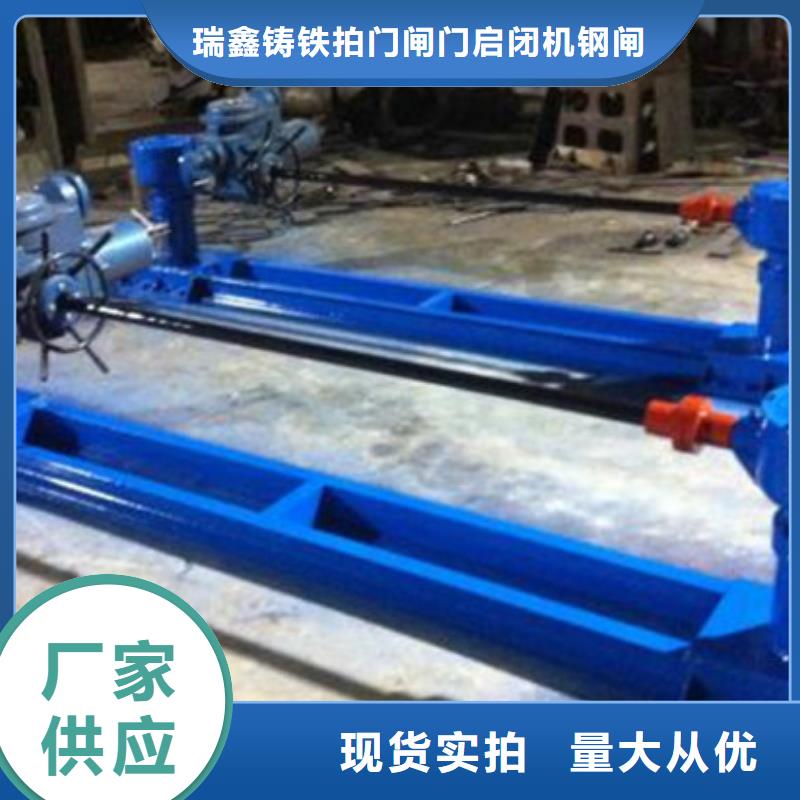 啟閉機(jī)液壓翻板壩支持大批量采購(gòu)