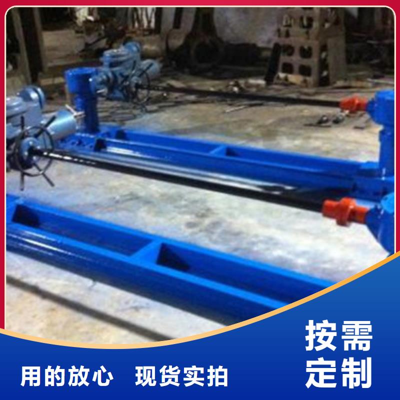lq手電兩用螺桿啟閉機(jī)
