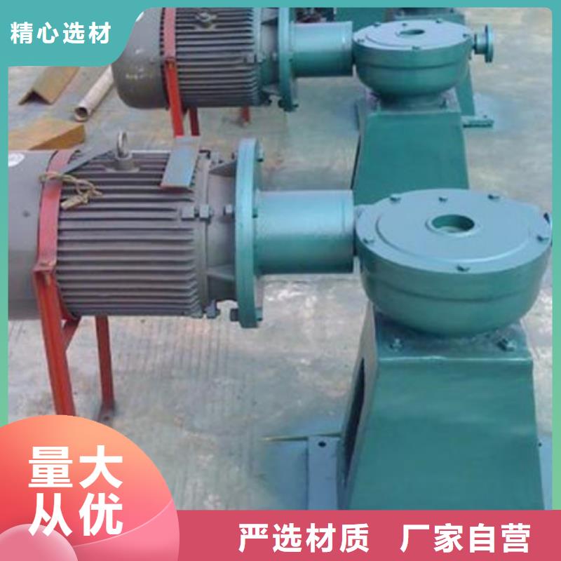 啟閉機格柵除污機一對一為您服務(wù)