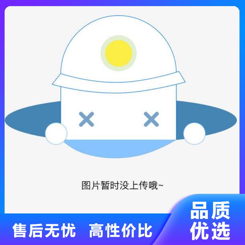 啟閉機(jī)液壓翻板壩支持大批量采購(gòu)