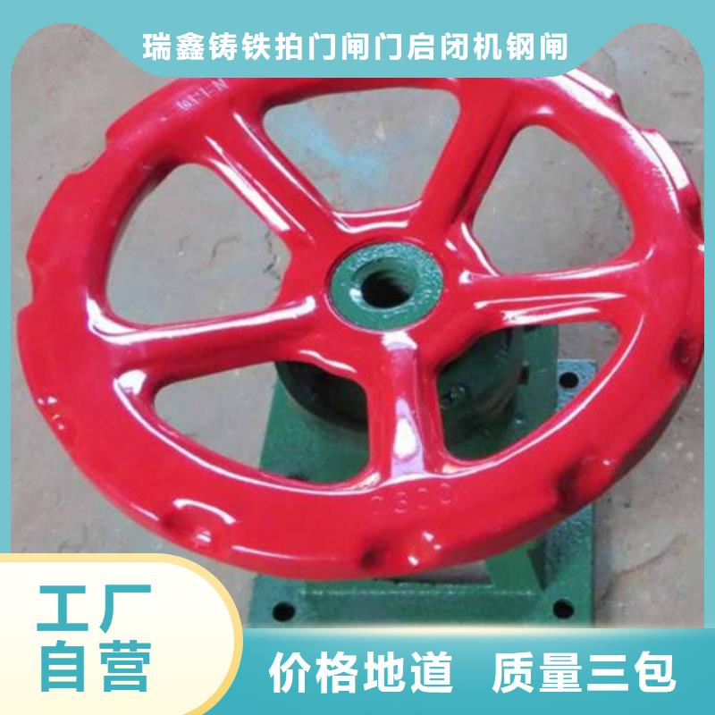 啟閉機(jī)液壓翻板壩支持大批量采購(gòu)
