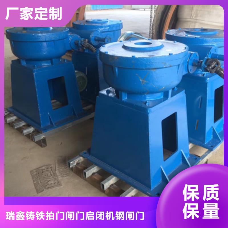 【啟閉機】螺桿式啟閉機質(zhì)優(yōu)價廉