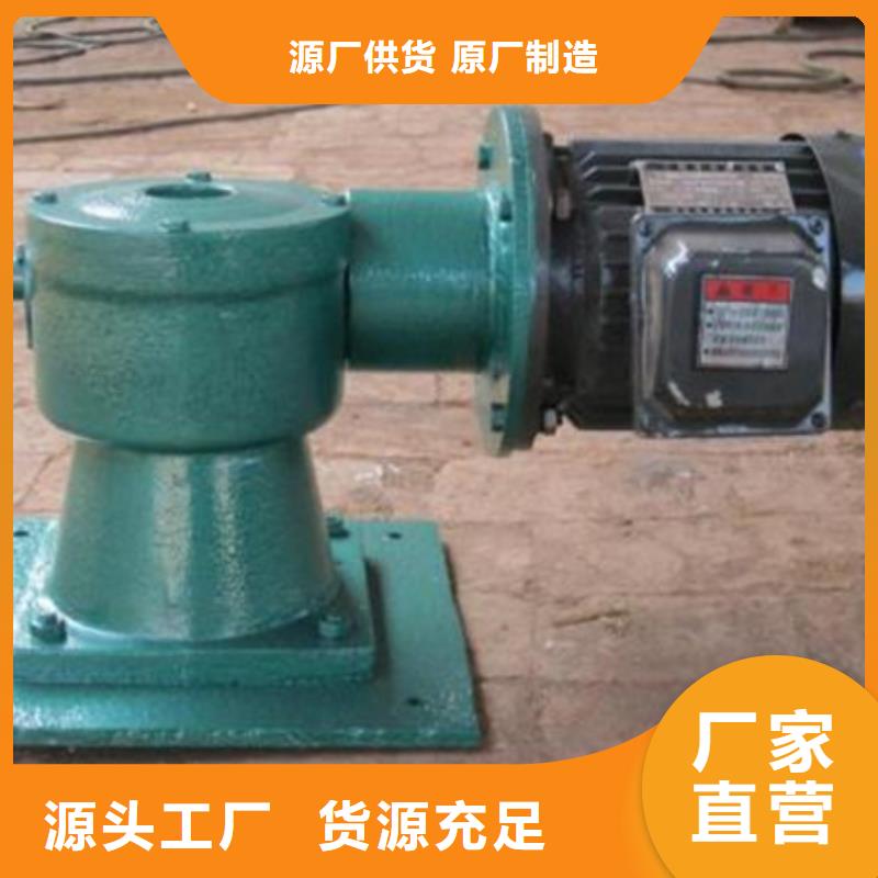 啟閉機格柵除污機一對一為您服務(wù)