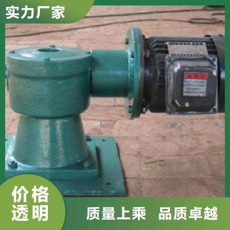 啟閉機(jī),啟閉機(jī)廠家用心服務(wù)