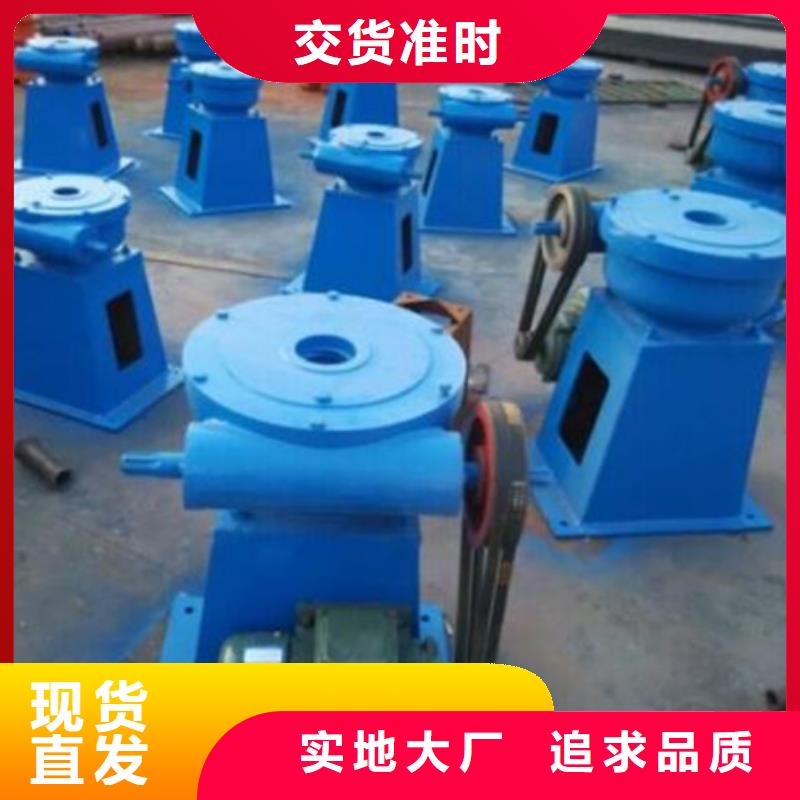 啟閉機(jī)自有生產(chǎn)工廠