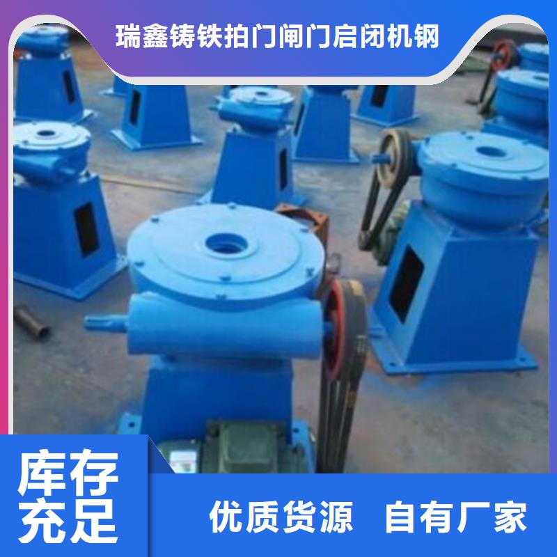 啟閉機(jī)自有生產(chǎn)工廠