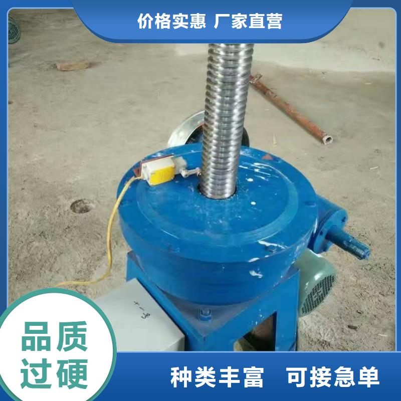 8T手电两用启闭机实力厂商