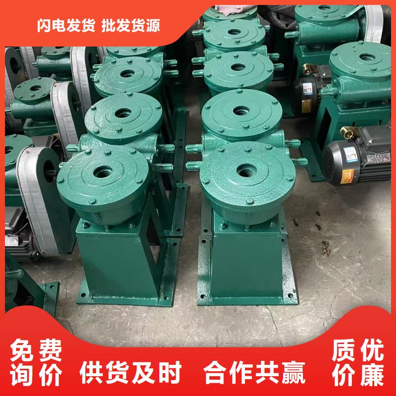 8T手电两用启闭机实力厂商