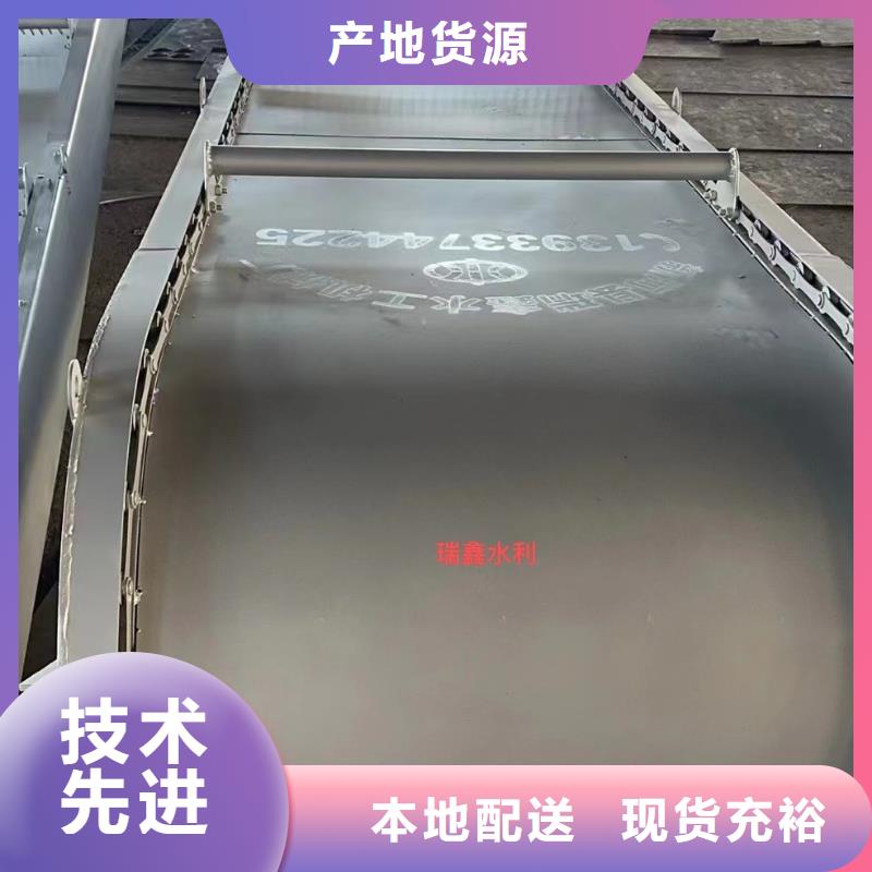 清污機(jī)格柵除污機(jī)誠信廠家