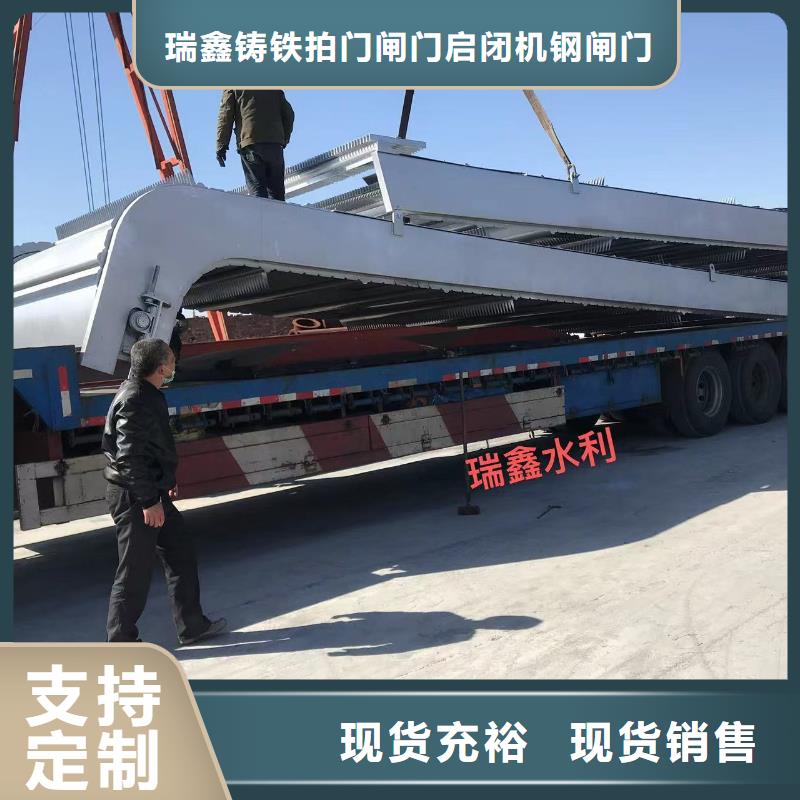 回轉(zhuǎn)式機(jī)械格柵機(jī)咨詢