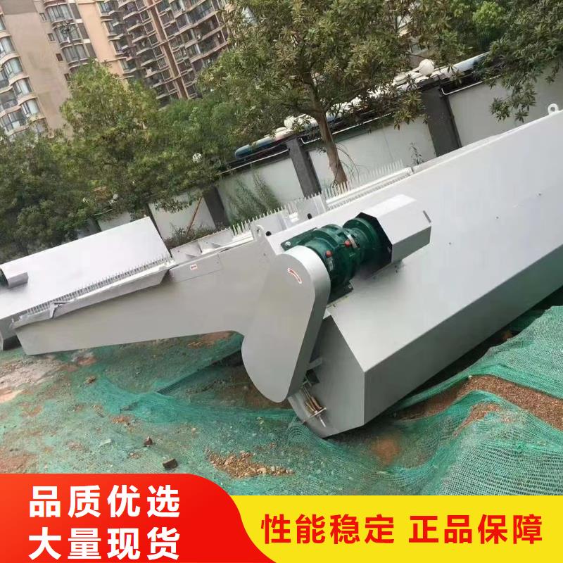 清污機(jī)格柵除污機(jī)誠(chéng)信廠家