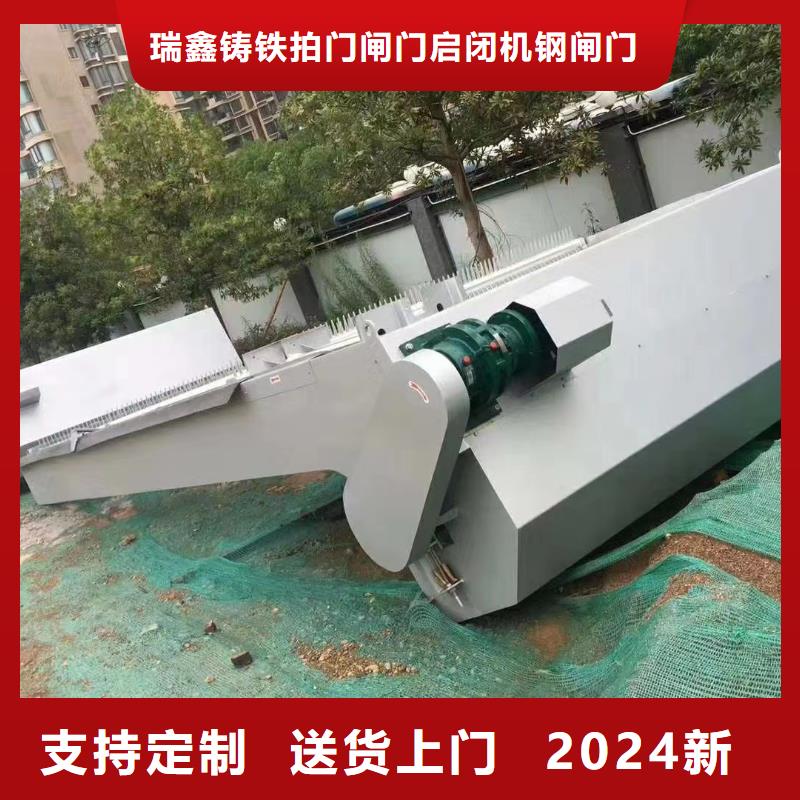  清污机量大更优惠