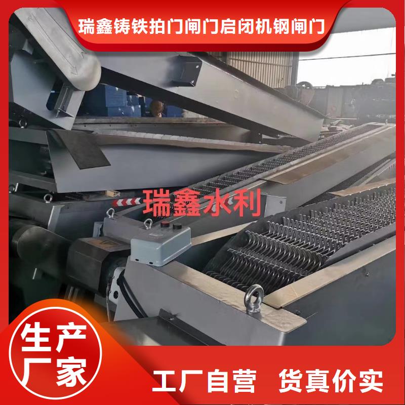 清污机支持加工定制