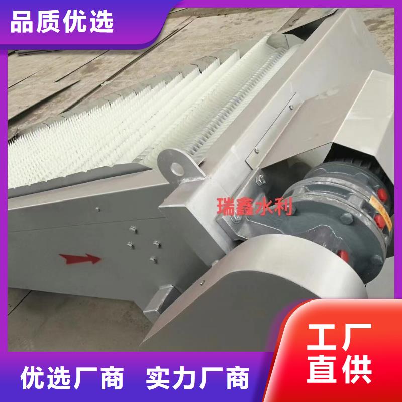清污机除污机价格实在