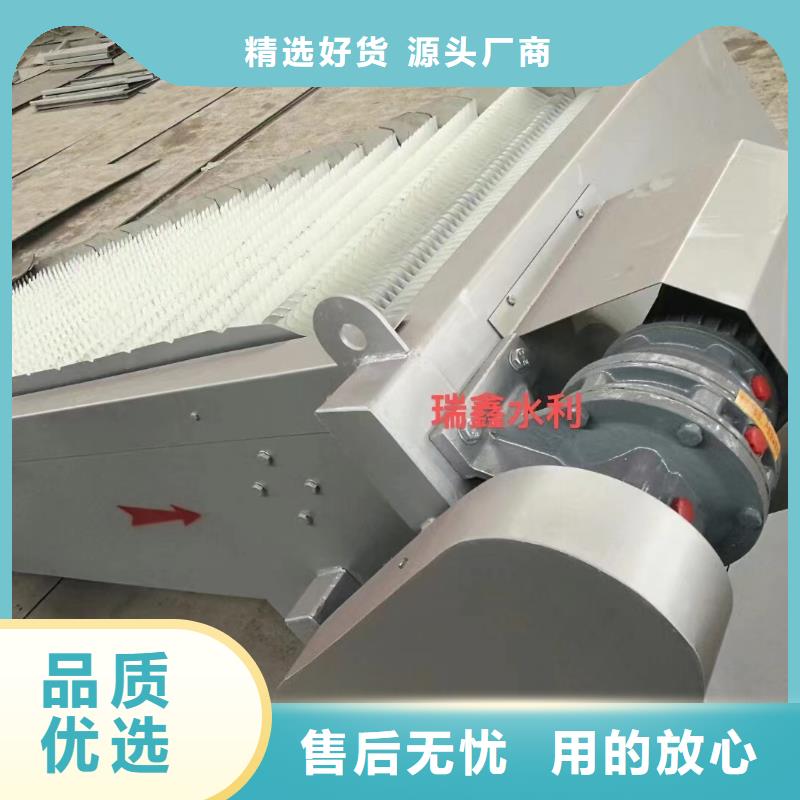 机械格栅除污机企业-价格优惠