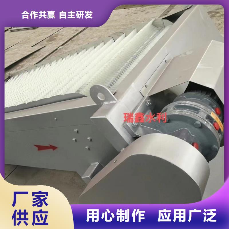  清污機(jī)價(jià)格實(shí)惠工廠直供