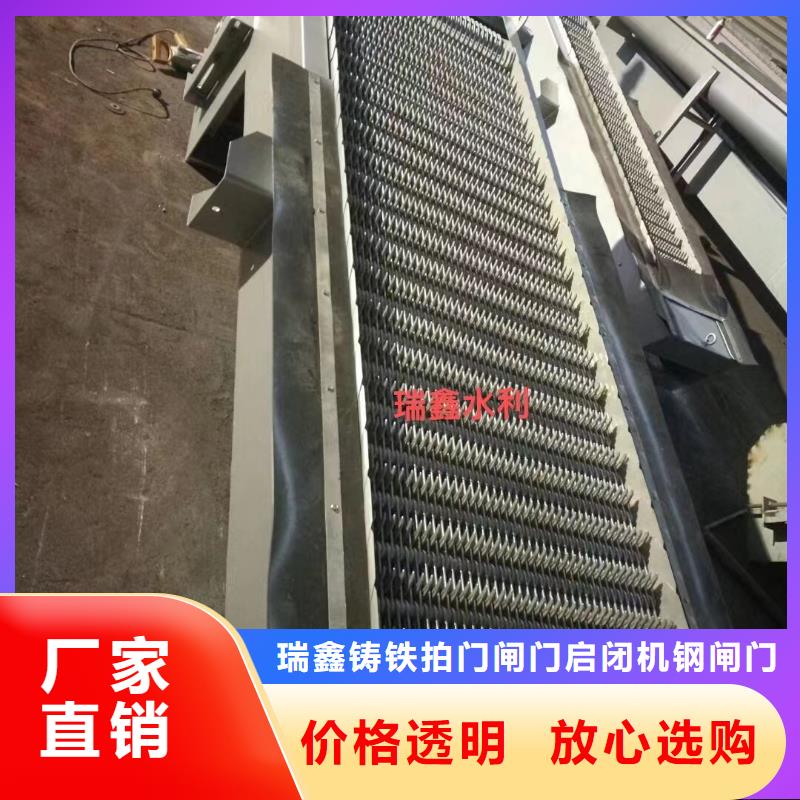清污机PGZ铸铁闸门现货批发