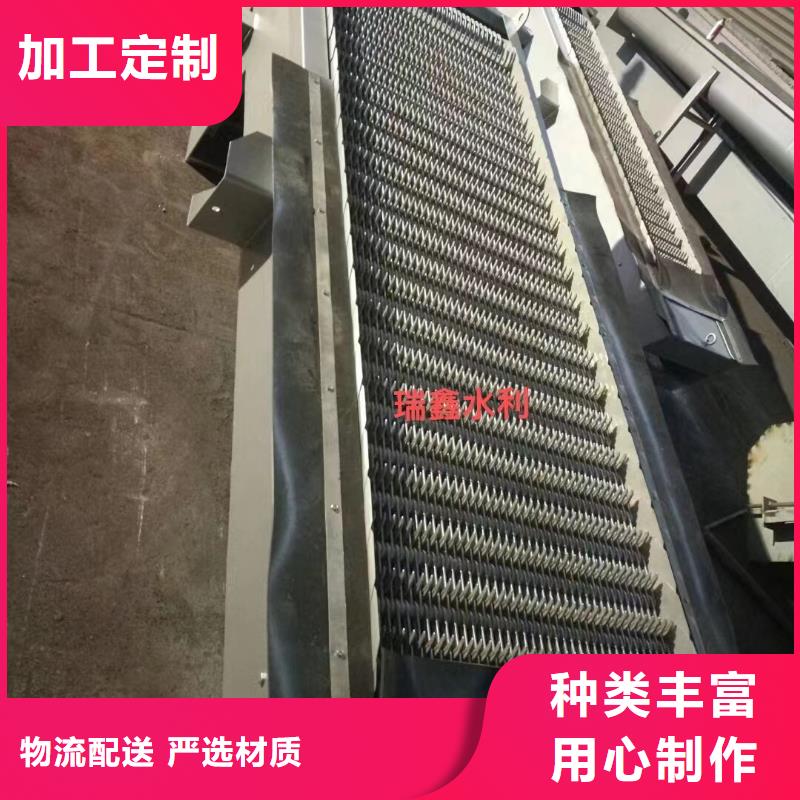 攔污柵自動清污機(jī)現(xiàn)貨批發(fā)價(jià)格
