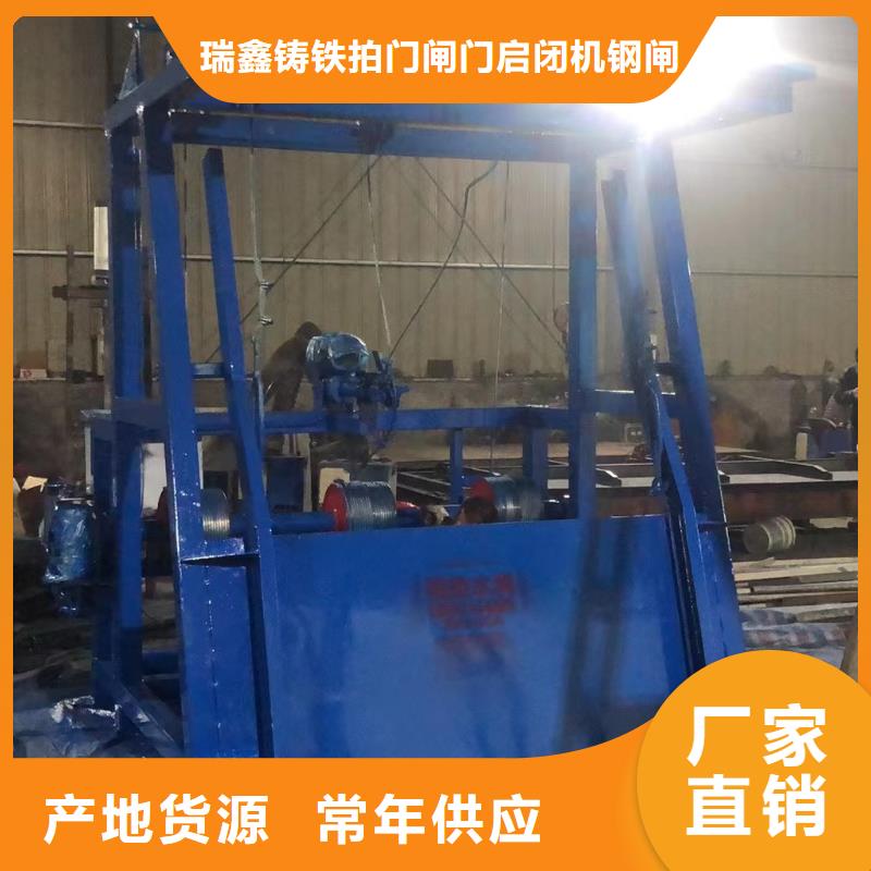 抓斗清污机循环式机械格栅老客户回购