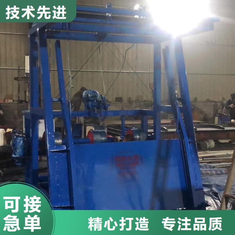 【清污機】螺桿啟閉機長期供應